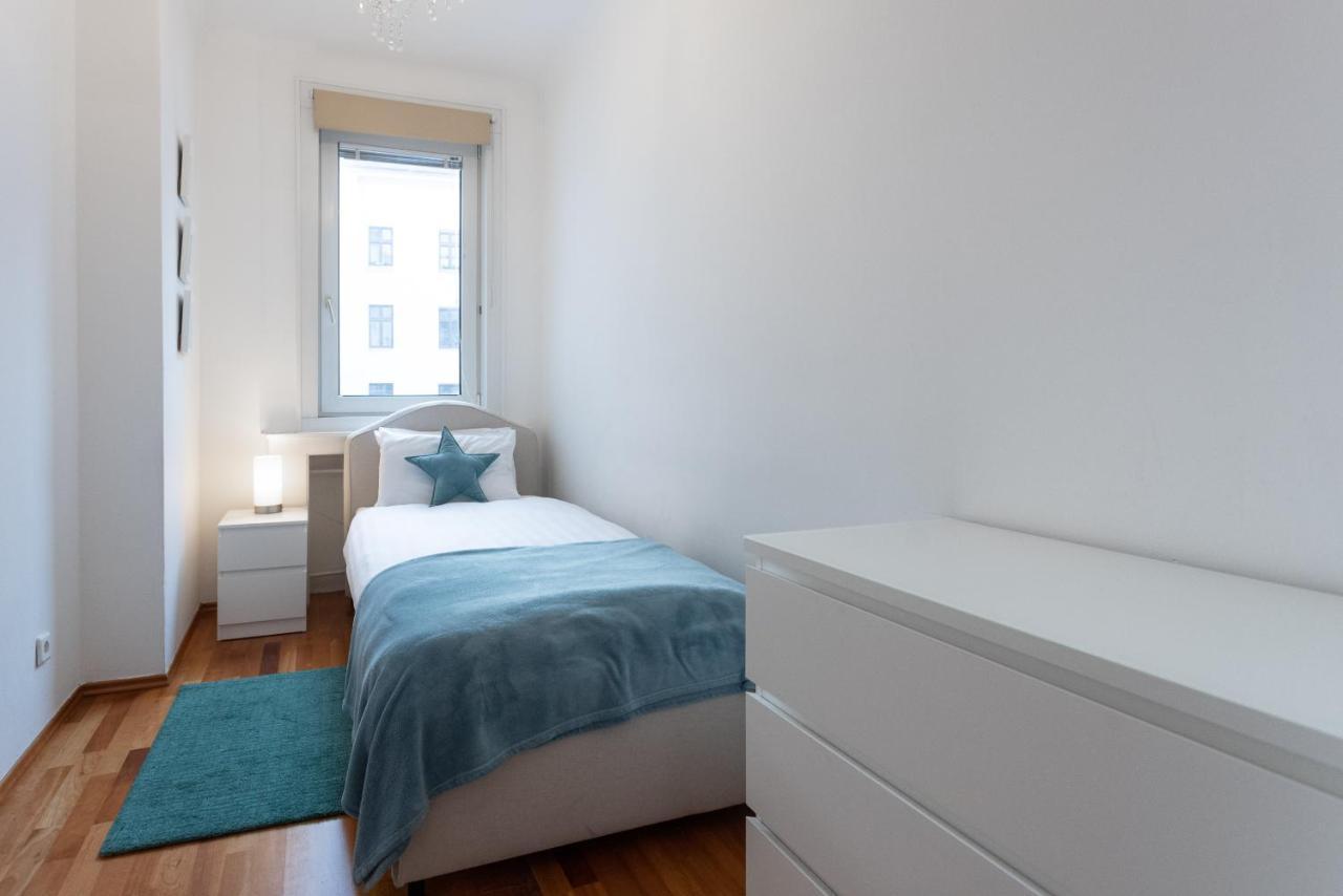 Operastreet City-Center Premium Apartment Wien Eksteriør billede